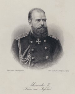 Tsar Alexander III of Russia by German School