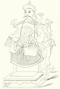Xianfeng Emperor of China by German School