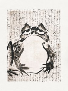 Japanese Frog (late 18th 19th Century) by Getsuju