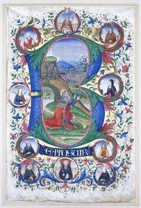 King David at prayer within a very large initial 