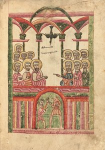 Pentecost