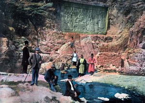 The Shah of Persia and His Children