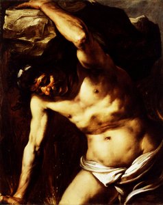 Sisyphus