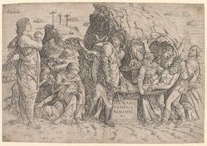 Entombment