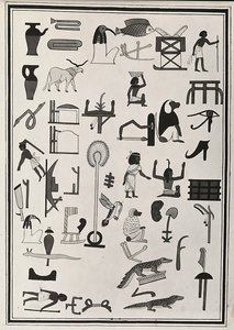 Drawings of the Decorations from Inside the Tomb of Pharaoh Psammetic I, Reproduced in 1817 by Giovanni Battista Belzoni, Housed in the British Museum, London by Giovanni Battista Belzoni