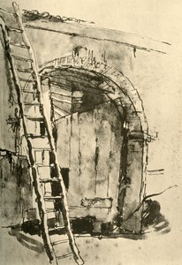 Gateway