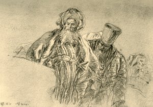 Two Oriental Merchants