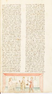Decameron, The Two Fools - Gianni di Barolo Deceiving Pietro, Ninth Day, Tale 10. by Giovanni Boccaccio