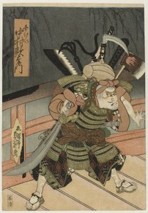 Nakamura Utaemon IV as Benkei
