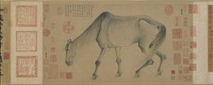 Jun Gu a Noble Horse