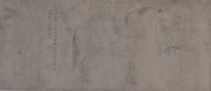 Detail of Five Tribute Horses