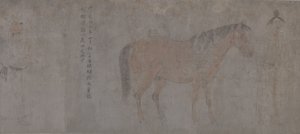 Five Tribute Horses (detail)
