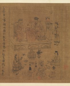 The Classic of Filial Piety by Gonglin Li