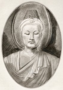 Gautama Buddha, aka Siddhartha Gautama, from Living Biographies of Religious Leaders by Gordon Ross