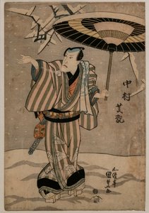 Actor Nakumara Shikan II in the Visit of Plum Flowers by Gototei Kunisada