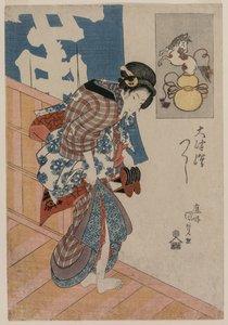 Woman Leaving a Bath House from the series Pictures from Otsu, c. mid 1820s by Gototei Kunisada
