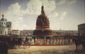 The Consecration of the Monument to the Millennium of Russia in Novgorod by Gottfried Willewalde