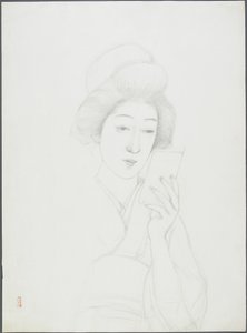 Drawing of a Woman Holding Mirror