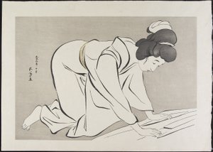 Woman Folding Kimono