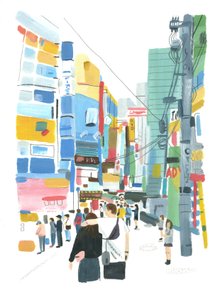 Akihabara by Grace Helmer
