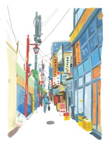 Shinjuku by Grace Helmer
