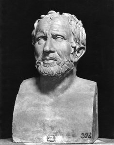 Bust of Zeno of Citium (c.335-c.264 BC)