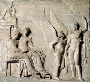 Paris, prince of Sparta and Helen of Troy, with Aphrodite - Marble relief