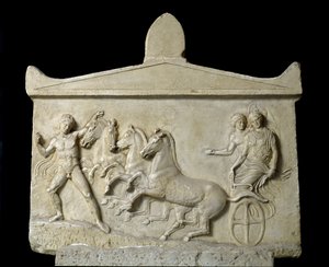 Greek Art: Relief Dedicated to Hermes and the Nymphs by Greek