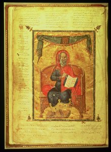 Ms Grec 2144 fol.10v Hippocrates (c.460-377 BC) by Greek