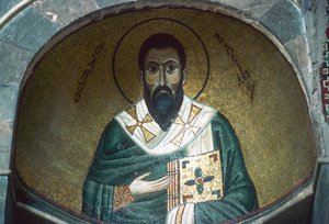 St Basil, Mosaic in the Katholikon