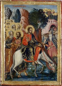 The Entry into Jerusalem by Greek School