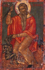 Saint Charalambos with Devil by Greek icon