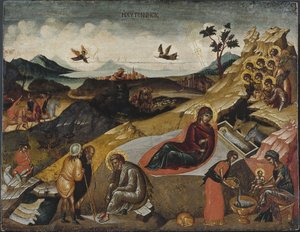 The Nativity of Christ