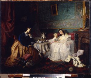 The Other Luck by Grigori Grigoryevich Myasoedov