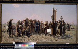 Prayer During the Drought by Grigori Grigoryevich Myasoedov