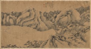Pine-shaded Monastery on a Cloudy Mountain by Gu Chao