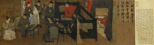 Night Revels of Han Xizai (Detail) by Gu Hongzhong (after)