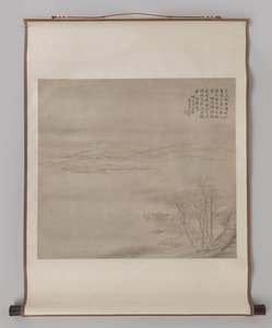 Moonlit River Landscape with Figures by Guan Xining