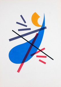 Movement No.2, 2019 by Guilherme Pontes