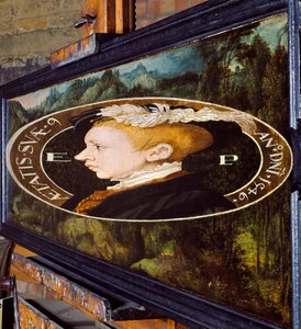 Unknown Image