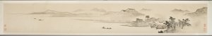 Landscape with Fisherman and Poem