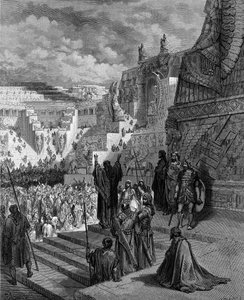 Artaxerxes granting liberty to the Jews - Bible