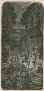 Dark Horse Lane, Billingsgate