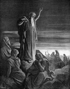 Ezekiel