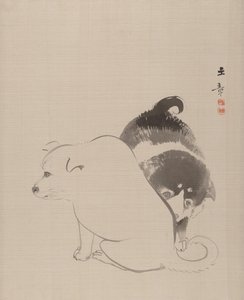A Pair of Puppies