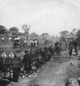 Chinese Funeral Procession, Bearing Food for the Departed Spirit, Peking, China