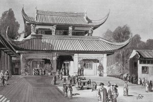A Chinese Public Library by H. M. (after) Burton