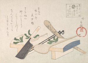 Kitchen Utensils with Greens for the Ceremony on January 7th