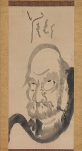 Portrait of Daruma