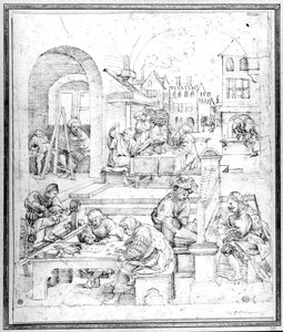 Science, Art and Commerce